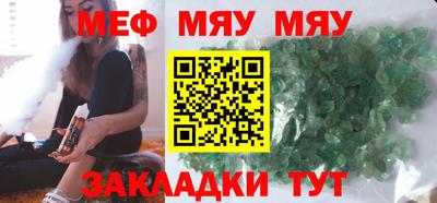 кокаин перу Малоярославец