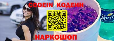 кокаин перу Малоярославец