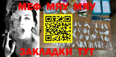 кокаин перу Малгобек