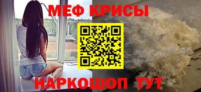 кокаин перу Малоярославец