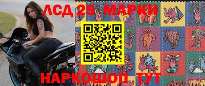 кокаин перу Малгобек