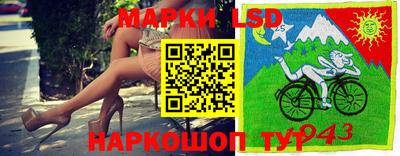 кокаин перу Малоярославец