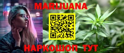 кокаин перу Малгобек