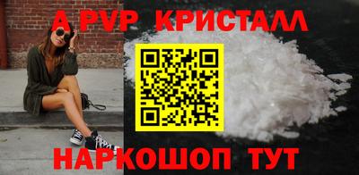 кокаин перу Малоярославец