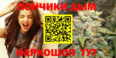 марки nbome Мариинск