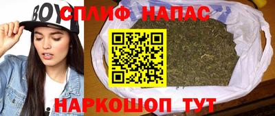 марки nbome Мариинск