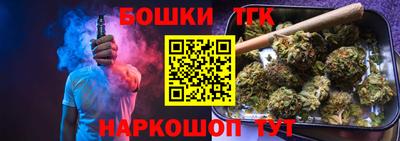 кокаин перу Малгобек