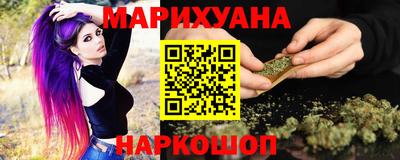 кокаин перу Малгобек