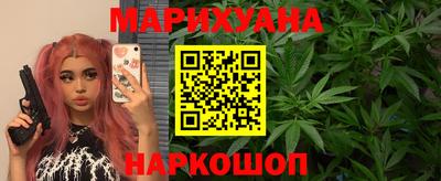 кокаин перу Малоярославец