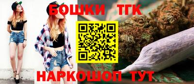 кокаин перу Малгобек