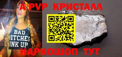 кокаин перу Малоярославец