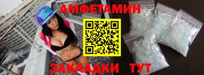 кокаин перу Малоярославец