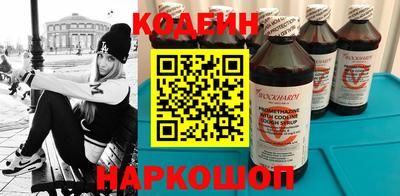 кокаин перу Малоярославец