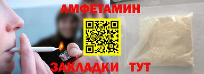 кокаин перу Малоярославец