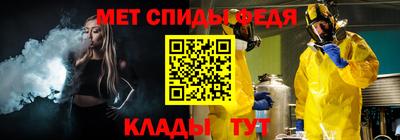 кокаин перу Малоярославец