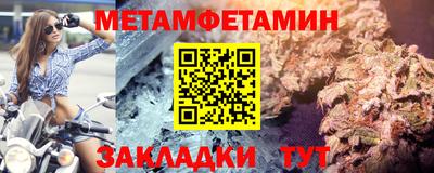кокаин перу Малоярославец