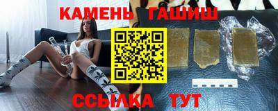 кокаин перу Малоярославец