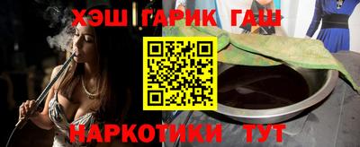 кокаин перу Малгобек