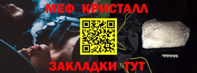 кокаин перу Малоярославец